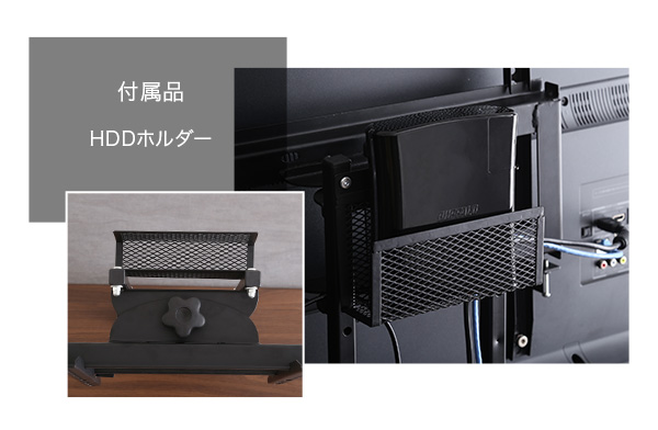 壁寄せテレビスタンド ハイ固定タイプ サウンドバー専用棚100cm幅セット Fenes フェネス 商品説明画像11