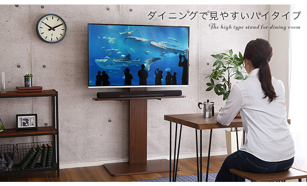 デザインテレビスタンド ハイスイングタイプ 専用棚　SET