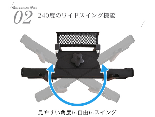 壁寄せテレビスタンド ハイスイングタイプ サウンドバー専用棚100cm幅セット Fenes フェネス 商品説明画像4
