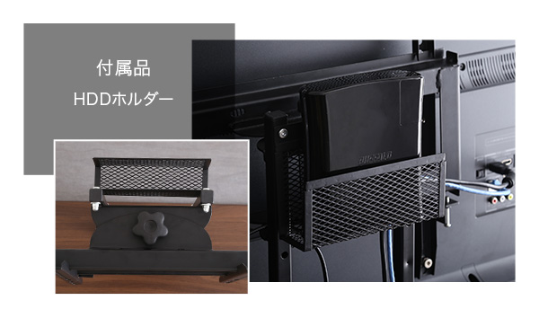 壁寄せテレビスタンド ハイスイングタイプ サウンドバー専用棚100cm幅セット Fenes フェネス 商品説明画像12