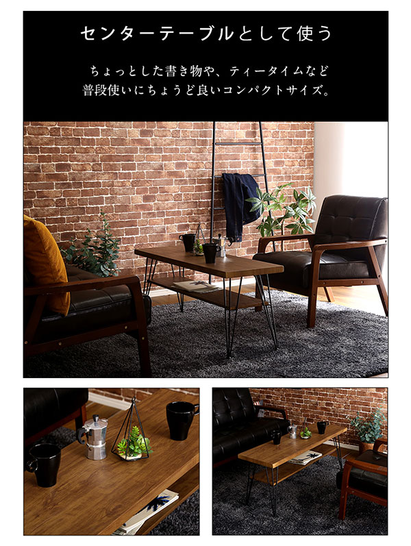 ヴィンテージマルチラック torrid トリッド 商品説明画像10