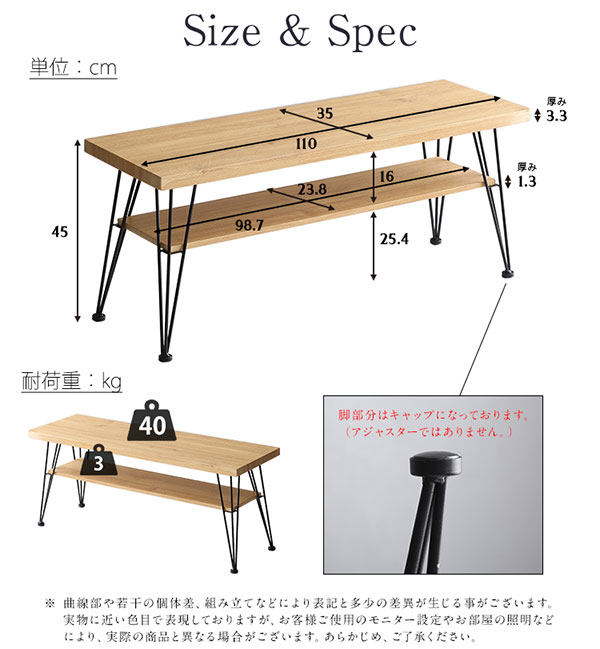 Be[W}`bN torrid gbh 摜13