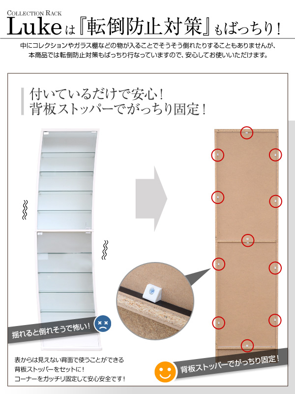 RNVbN Luke [N ^nC^Cv 摜28