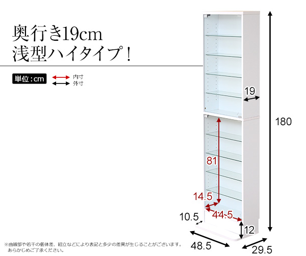 RNVbN Luke [N ^nC^Cv 摜41