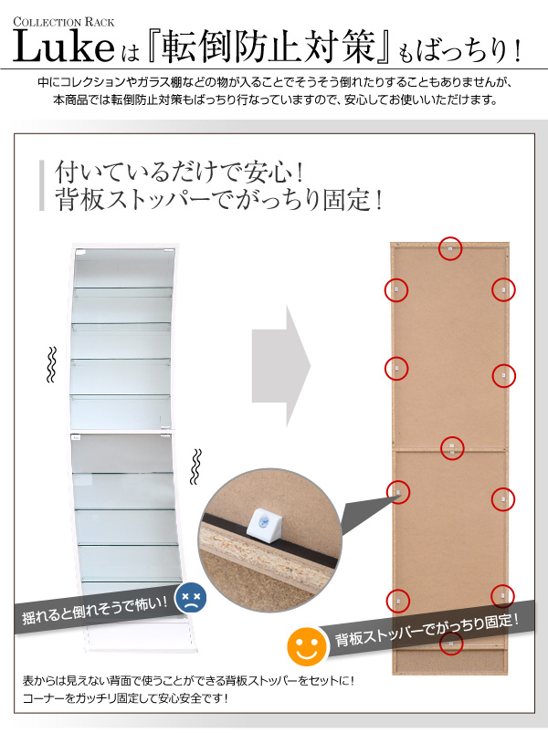 RNVbN Luke [N [^nC^Cv i摜28