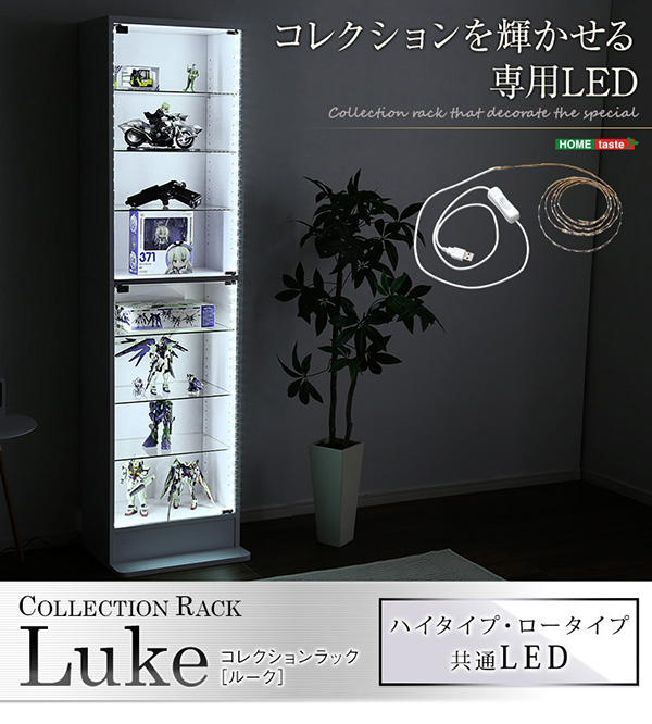 RNVbN Luke [N pLEDe[vCgUSB^Cv i摜1