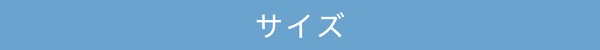 スキニ―デスク UNI-0004 商品説明画像8