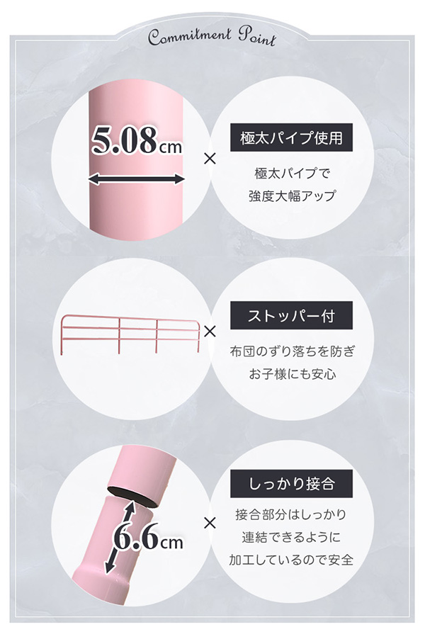 階段付き パイプロフトベッド Preve プレーヴェ 商品説明画像13