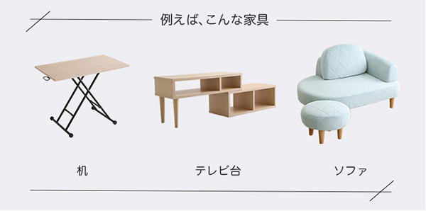 階段付き ロフトベッド Formida フォミダー 商品説明画像9