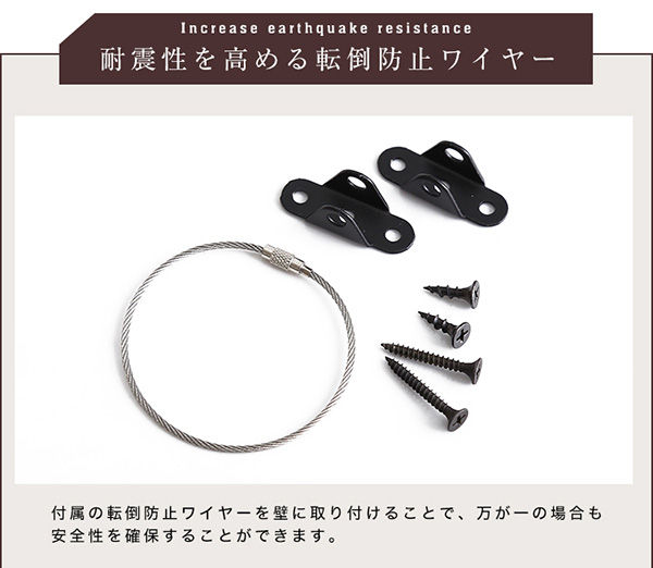 ヴィンテージ風チェストラック オールチェストタイプ VINCERO ヴィンチェロ 商品説明画像10