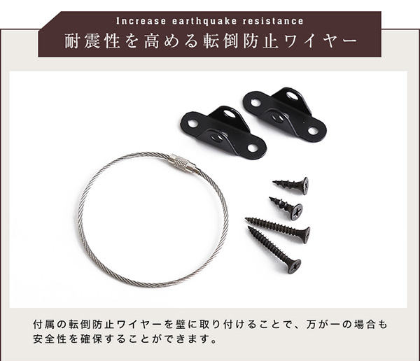 ヴィンテージ風チェストラック 扉＋チェストタイプ VINCERO ヴィンチェロ 商品説明画像10