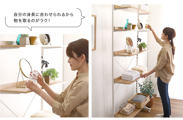 突っ張りラック AW303-TPR 商品説明画像8