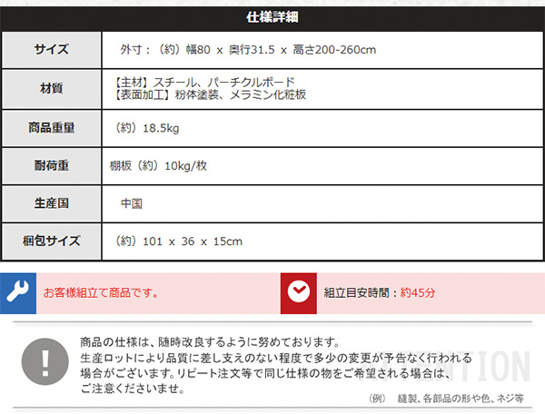 ˂胉bN AW303-TPR 摜15