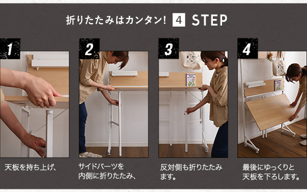 突っ張りラックデスク付き AW303-TPRD 商品説明画像6
