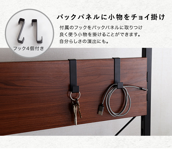 突っ張りラックデスクハンガーポール付き AW303-TPRDHS 商品説明画像9
