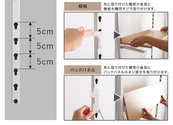 突っ張りラックデスクハンガーポール付き AW303-TPRDHS 商品説明画像11
