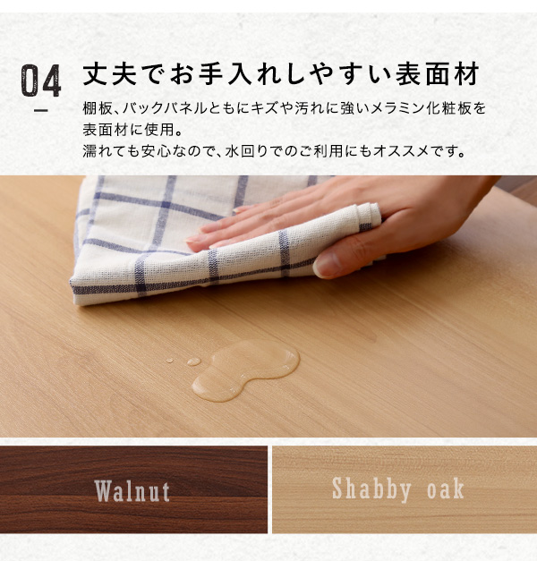 突っ張りラックデスクハンガーポール付き AW303-TPRDHS 商品説明画像12