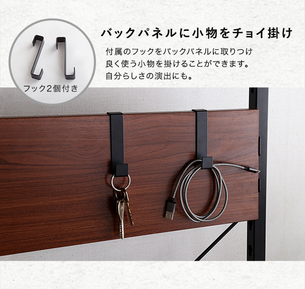 突っ張りラック スラックスハンガー付き AW303-TPRH 商品説明画像7