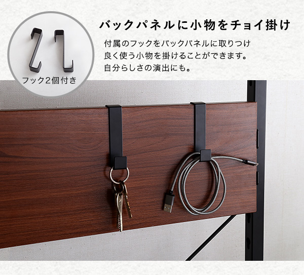 突っ張りラック スラックスハンガー・ハンガーポールx2付き AW303-TPRTHS 商品説明画像7