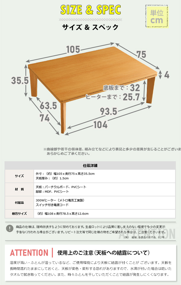 ؖڒ JWA o[Vu  105cm~75cm ` Pi Frank HT105J i摜18