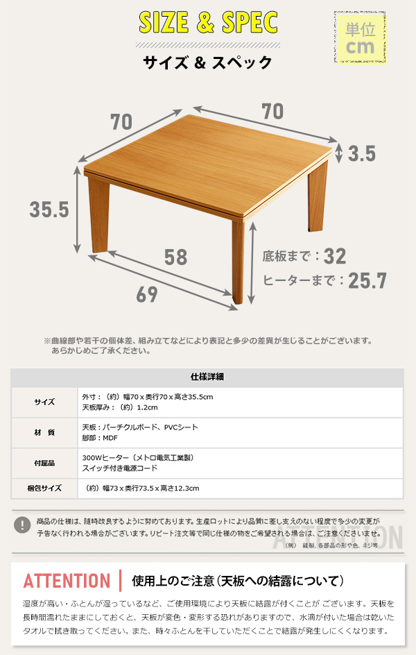 ؖڒ JWA o[Vu  70cm ` Pi Frank HT70J i摜18