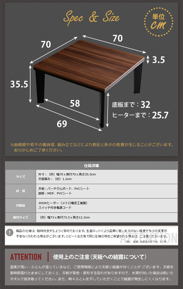 JWA Be[W^Cv Ήpǃq[^[t 70cm ` e[u{̒Pi Optimal HT70VJ 摜16