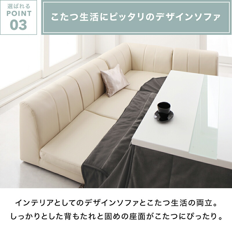 レイアウト自由自在なローソファ 商品追加画像10