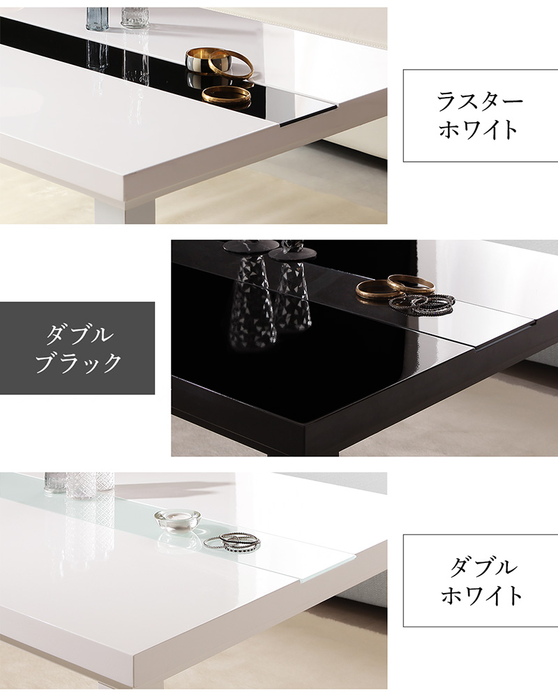 5デザイン×5カラーから選べる こたつ3点セット 商品説明画像6