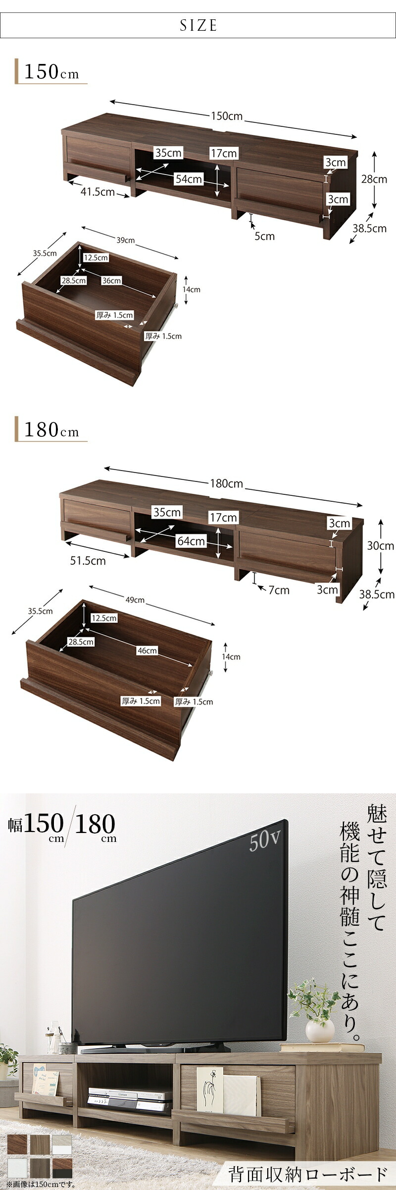 wʎ[[^Cver{[h 150cm i摜8