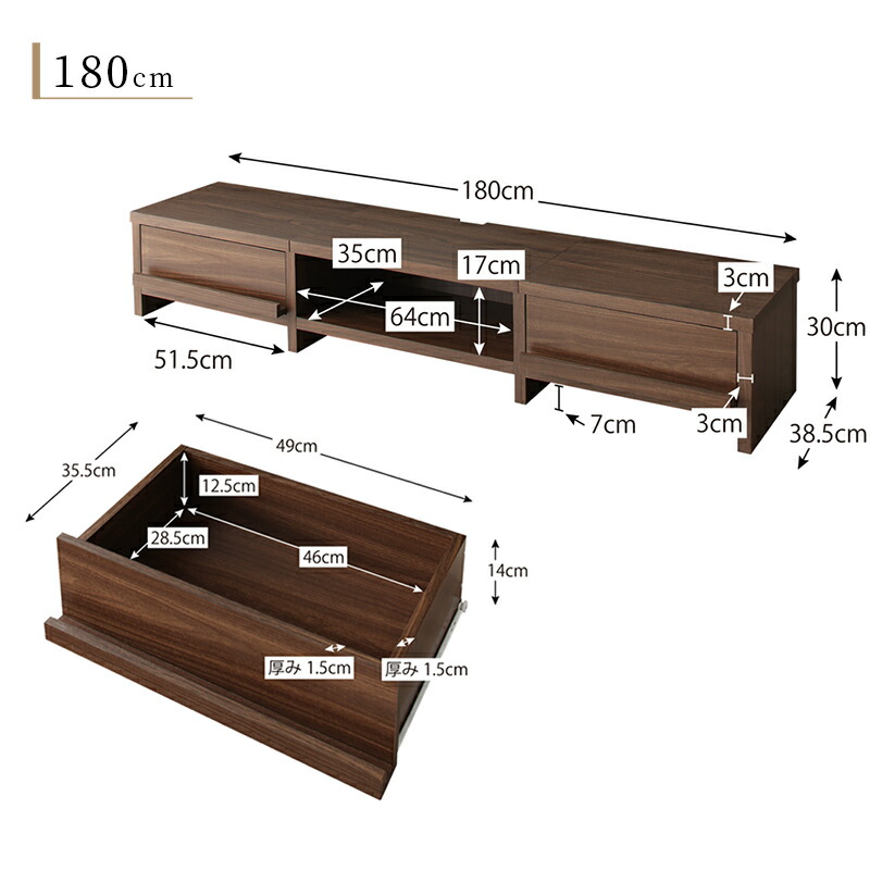 wʎ[[^Cver{[h 180cm ǉi摜20