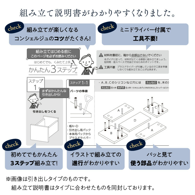 TChe[u iCge[u espita2 GXs^2 I[v^Cv 30cm i摜16