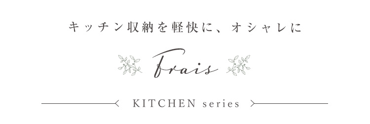 ₩ȃIVHI Frais t FRA-1890 摜2