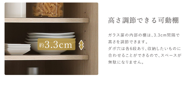 ゴミ箱上ラック スリムタイプ Frais フレ 商品説明画像8