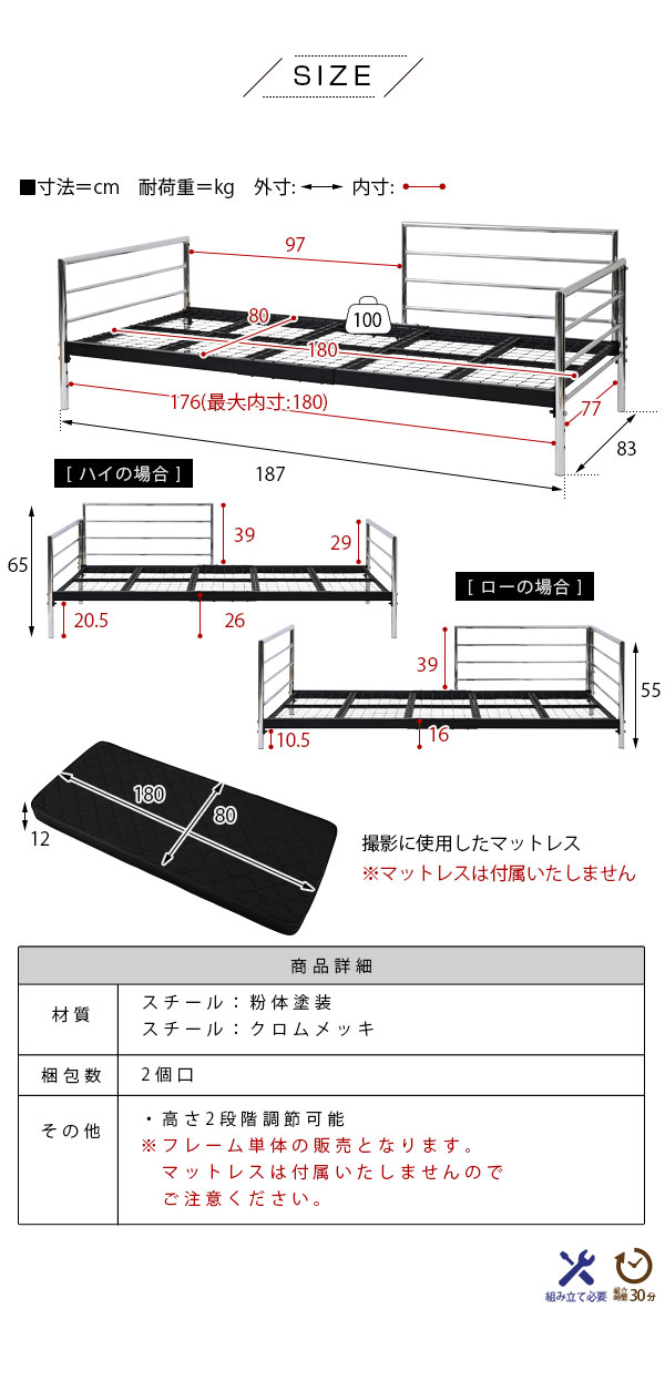 fCxbh Z~VOV[g xbht[̂ KKS-0026 摜20