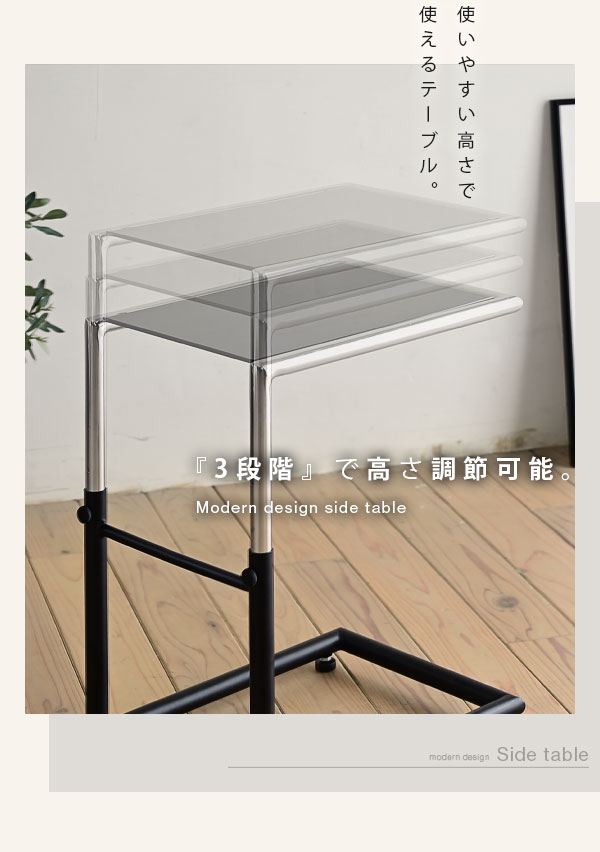 サイドテーブル KKS-0027 商品説明画像12