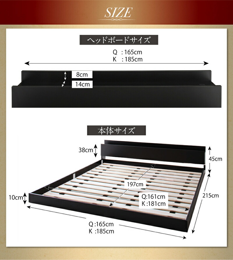 棚・コンセント付き 大型フロアベッド Verhill2 ヴェーヒル2 商品説明画像16