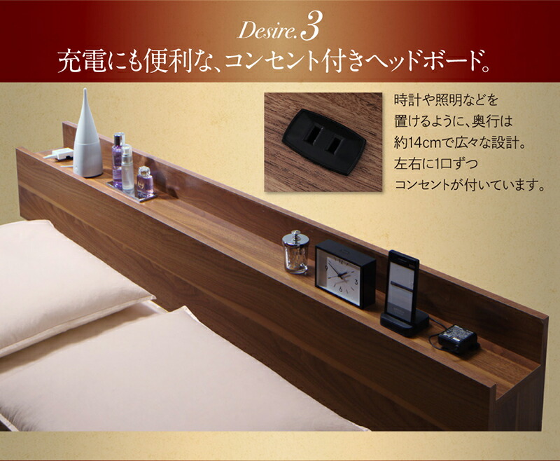 棚・コンセント付き 大型フロアベッド Verhill2 ヴェーヒル2 商品追加画像9