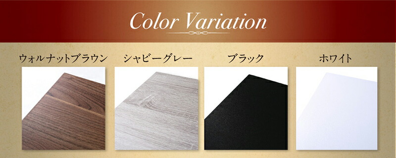 棚・コンセント付き 大型フロアベッド Verhill2 ヴェーヒル2 商品追加画像11