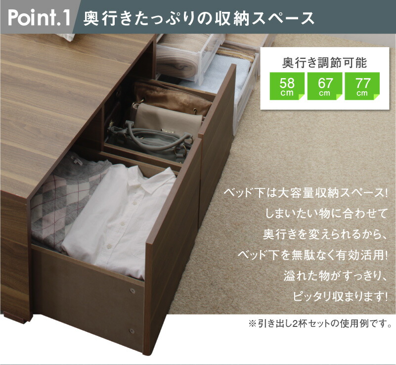 大容量収納ベッド Semper2 センペール2 ハイタイプ 商品説明画像4