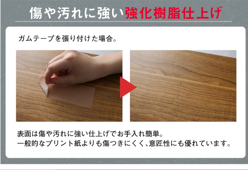大容量収納ベッド Semper2 センペール2 ハイタイプ 商品説明画像12