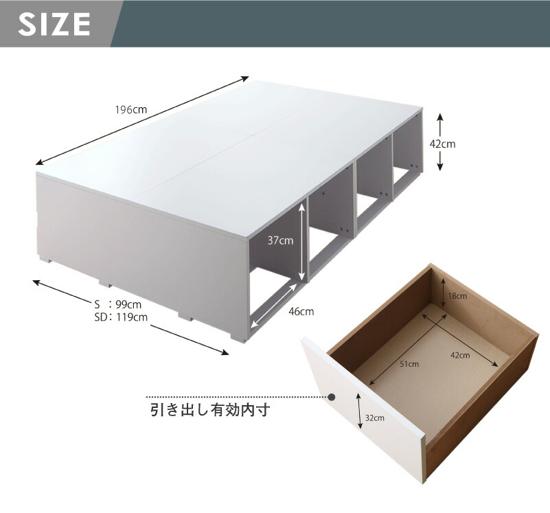 大容量収納ベッド Semper2 センペール2 ハイタイプ 商品説明画像23