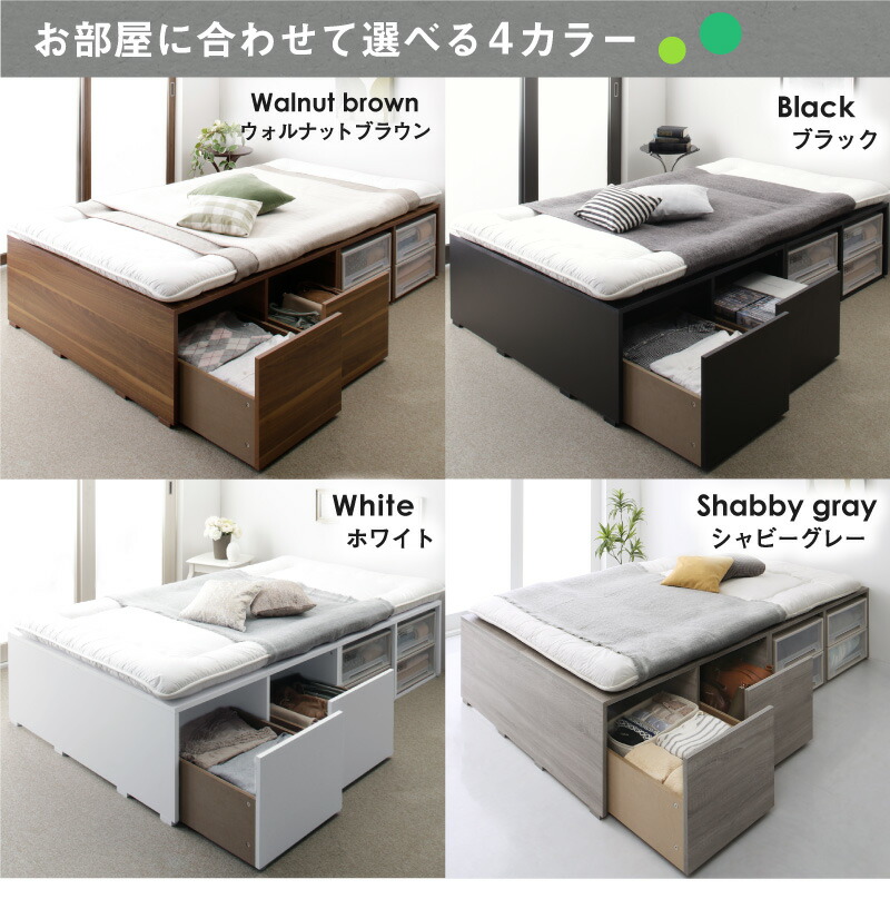 大容量収納ベッド Semper2 センペール2 ハイタイプ 商品追加画像3