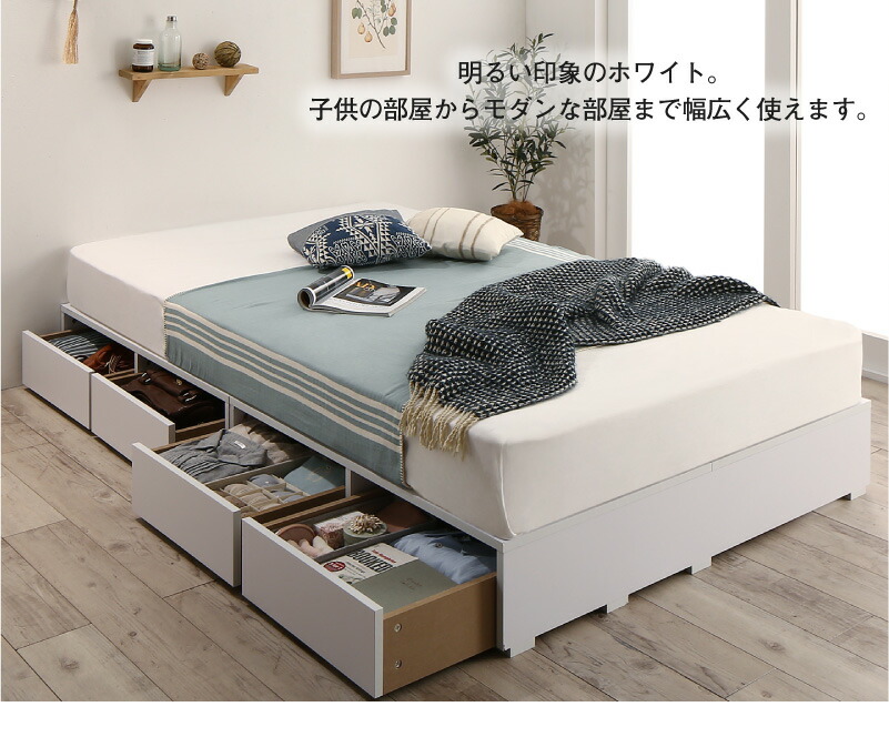 小上がりにもなる 収納ベッド Semper2 センペール2 ロータイプ 商品説明画像18
