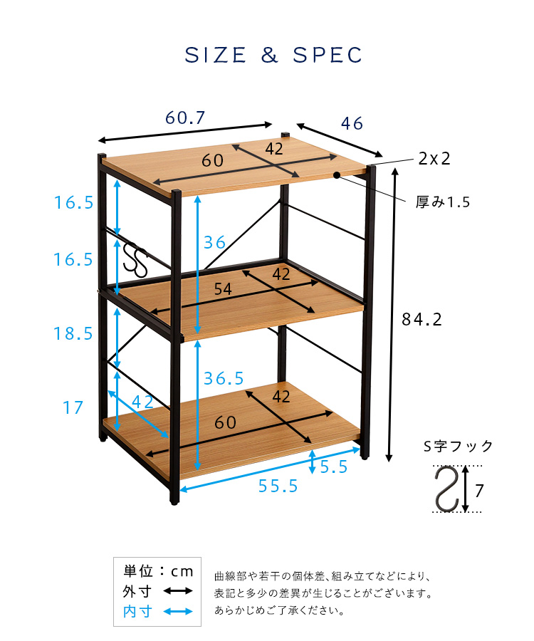 Be[WXW(60cm) varid @h VAD-RL i摜14