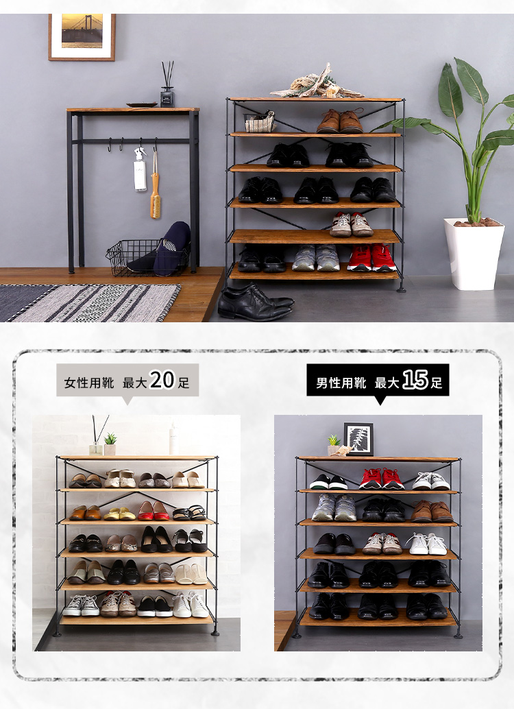 シンプルで使いやすいマルチラック Wiser ワイザー WSR-6 商品説明画像6