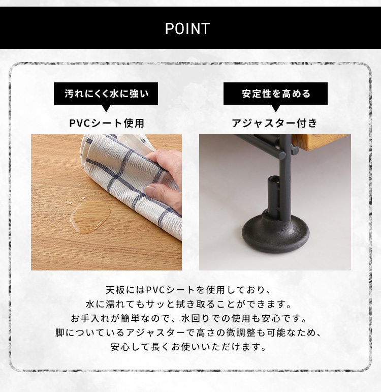 シンプルで使いやすいマルチラック Wiser ワイザー WSR-6 商品説明画像11