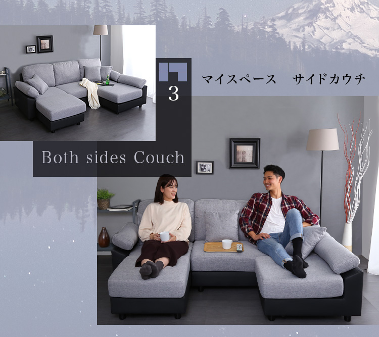 コーナーソファ PVCタイプ Enormo 商品説明画像6