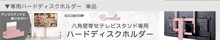 pǊ񂹃erX^h [^Cv Rosalie U[ i摜19