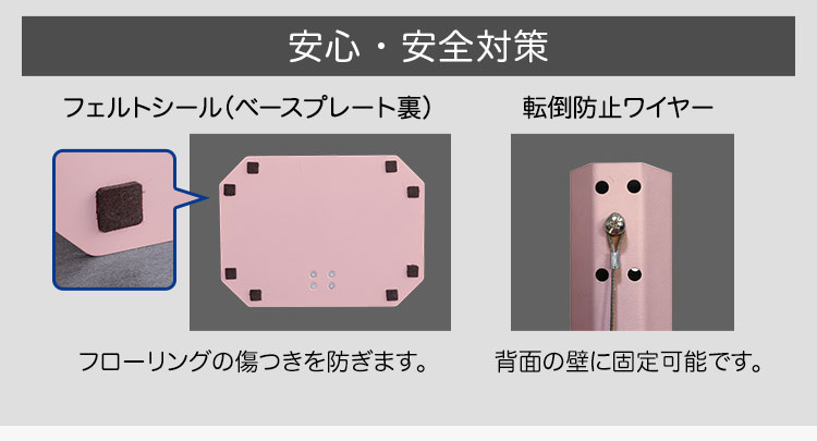 八角壁寄せテレビスタンド ロータイプ ハードディスクホルダーセット Rosalie ロザリー 商品説明画像10
