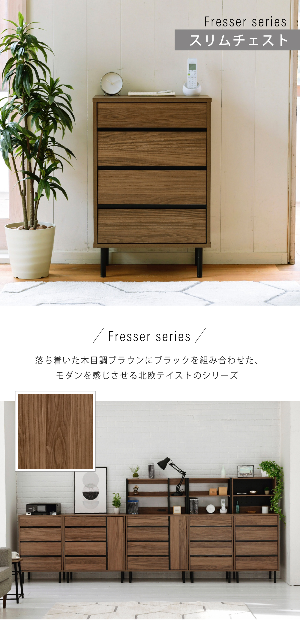 Fresser series X`FXg FMC-0001 i摜1